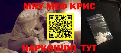 соль курить ск Канаш