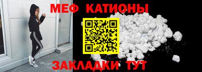 соль курить ск Канаш