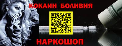 стафф Камышлов