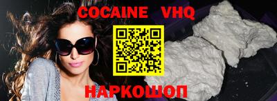 стафф Камышлов