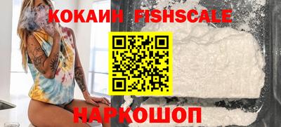 соль курить ск Канаш