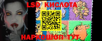 мет Кандалакша