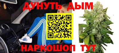 мет Кандалакша