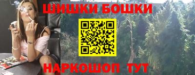 соль курить ск Канаш
