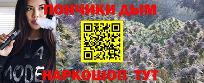 соль курить ск Канаш