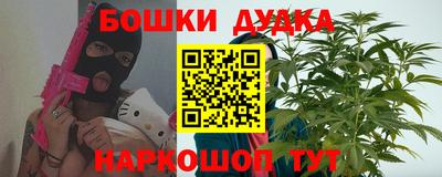 мет Кандалакша