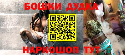 мет Кандалакша