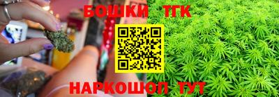 мет Кандалакша
