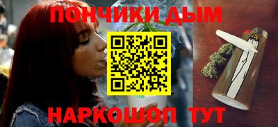 стафф Камышлов