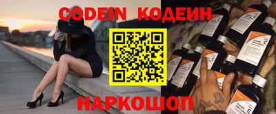соль курить ск Канаш