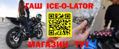 соль курить ск Канаш
