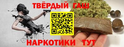 соль курить ск Канаш