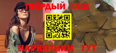 стафф Камышлов