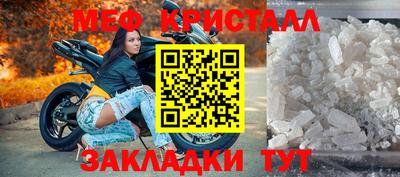 соль курить ск Канаш