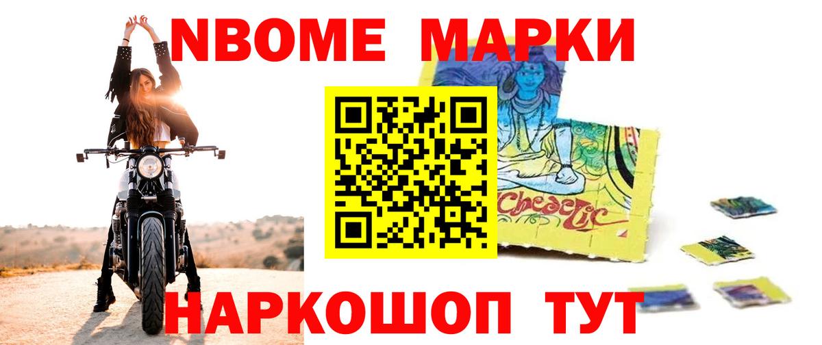 ЛСД экстази кислота  Вход с VPN  LSD-25 экстази  Кыштым 