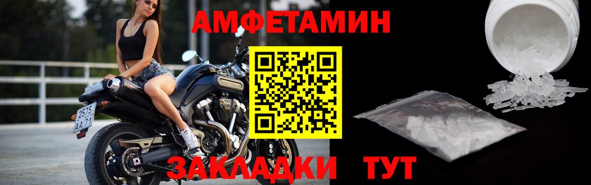APVP Кыштым